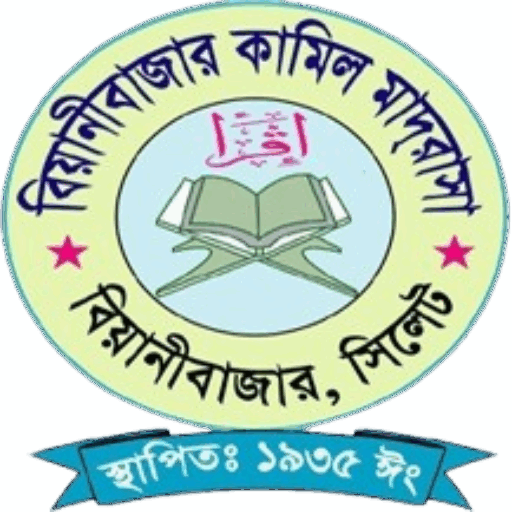BHATERA BOYS' SCHOOL